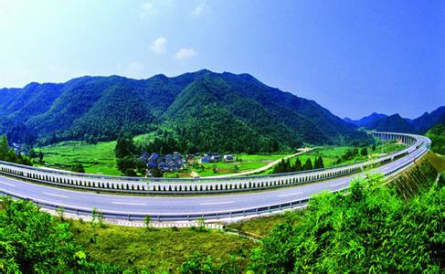 高速公路